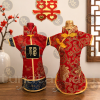 Elegant Bottle Cover Set for Sangjit & Tea Pai